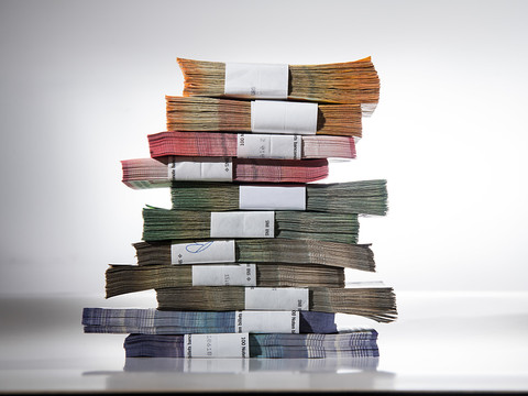UBS multiplie par plus de dix certains tarifs de gestion de fortune