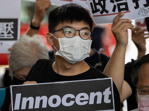 Veillée de Tiananmen interdite à Hong Kong: militants au tribunal