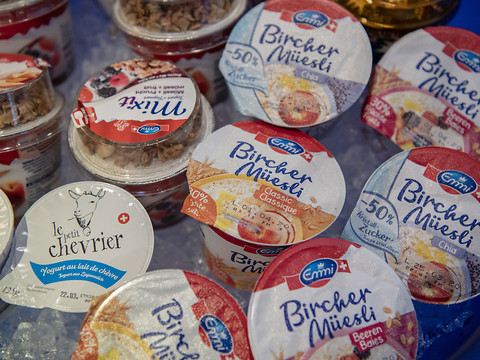 Emmi se renforce dans les desserts aux Etats-Unis