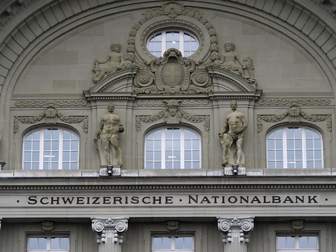 La BNS relève sa prévision de croissance et d'inflation pour 2020