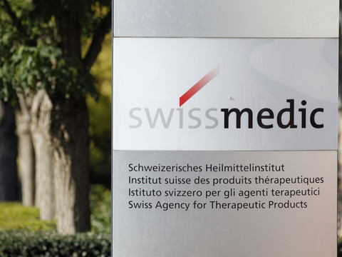 Swissmedic lance la procédure d'examen d'un premier vaccin