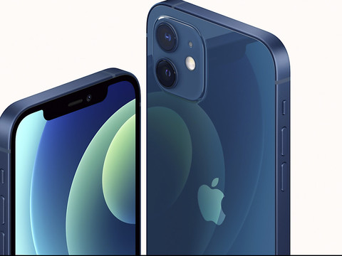 Apple réduit sa consommation de terres rares