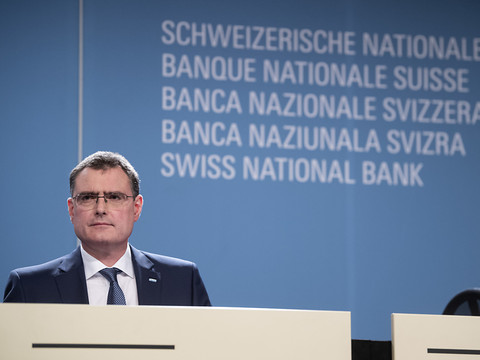 BNS: bénéfice trimestriel attendu à 15 milliards de francs