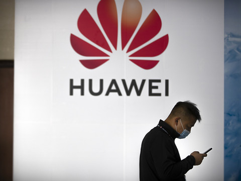 Huawei vend sa marque Honor à cause des sanctions américaines