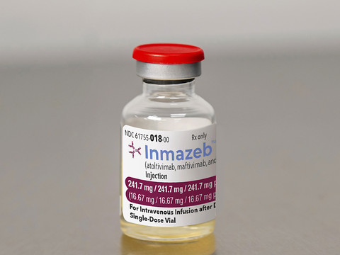 Covid-19: les Etats-Unis autorisent le traitement de Regeneron