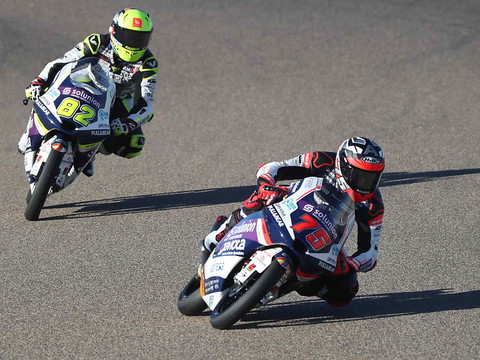 GP du Portugal: Arenas sacré en Moto3, Dupasquier 23e