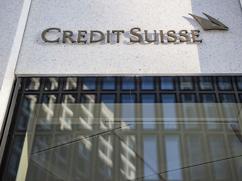 Credit Suisse: correctif de valeur de 450 millions de dollars