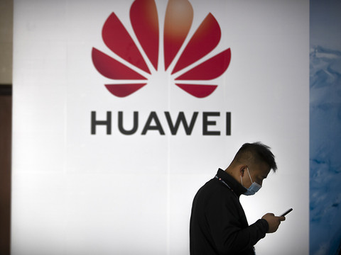 Les multinationales chinoises en Suisse recrutent à tours de bras