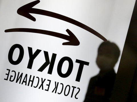 Le président de la Bourse de Tokyo démissionne après une panne