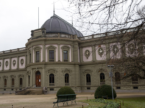 Genève: céramique japonaise au Musée Ariana