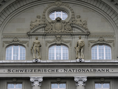 Les USA accusent la Suisse et le Vietnam de manipuler leurs devises