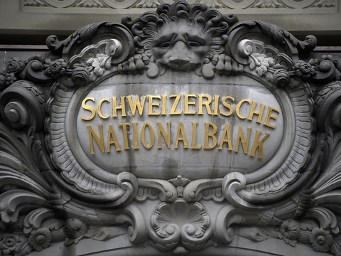 La Banque nationale suisse maintient le statu quo monétaire