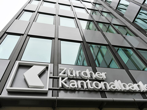 La BC de Zurich réserve 300 millions de prêts aux PME