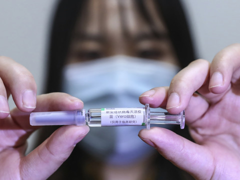 Sinopharm annonce que son vaccin est efficace à 79%