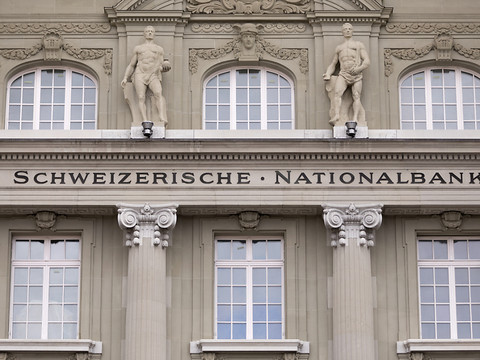 La BNS prévoit un bénéfice de 21 milliards de francs en 2020