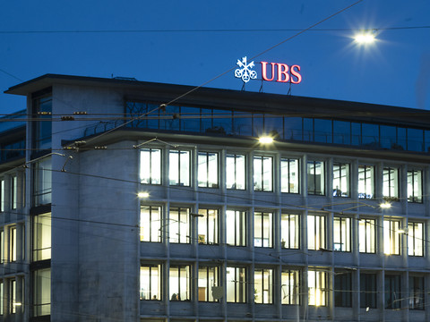 UBS va supprimer 44 de ses 240 succursales en Suisse