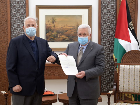 Elections palestiniennes prévues en mai et juillet