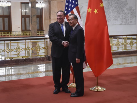 Pékin annonce des sanctions contre Mike Pompeo