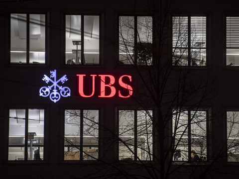 UBS améliore nettement ses résultats en 2020