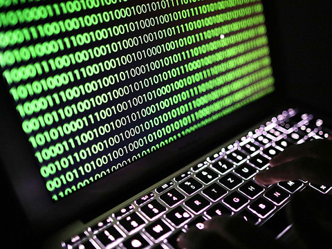 Le logiciel malveillant 