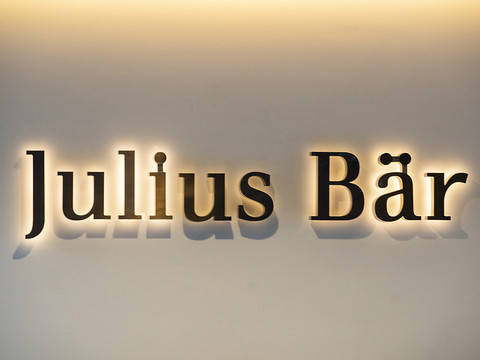 Année faste pour Julius Bär, qui croît tous azimuts