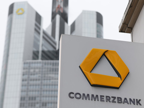Commerzbank: perte confirmée en 2020, profitabilité visée en 2021