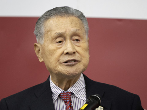 Démission de Yoshiro Mori