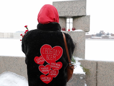 Plusieurs actions de soutien aux femmes emprisonnées en Russie