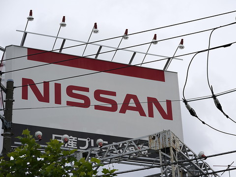 Nissan dément être en discussions avec Apple
