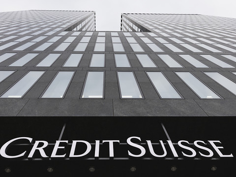 Credit Suisse a moins gagné en 2020