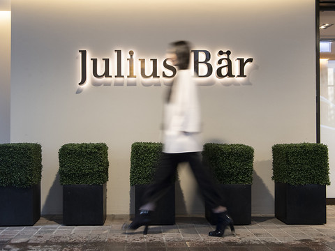 Julius Bär boucle un rachat d'actions et en lance un nouveau