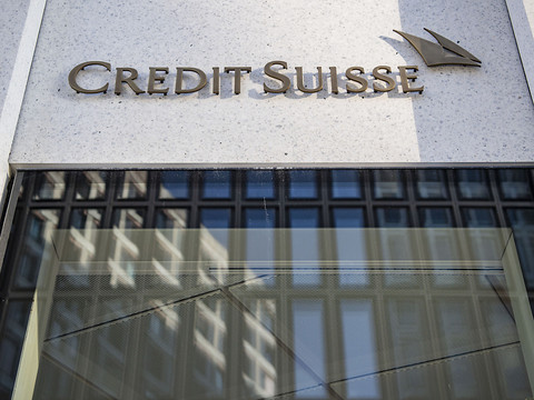 Credit Suisse liquide à son tour les fonds liés à Greensill