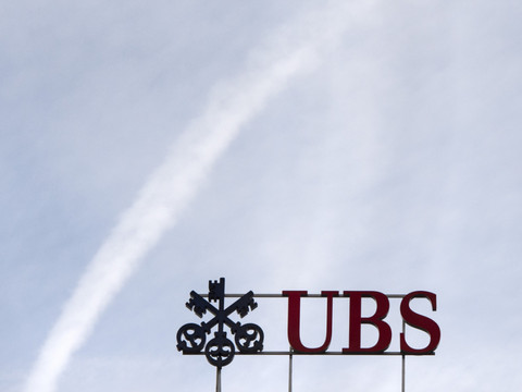 Une amende de 2 milliards requise en appel contre la banque UBS
