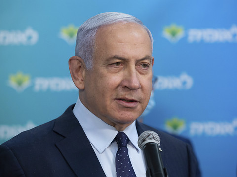 Législatives israéliennes: Netanyahou parle d'une immense victoire