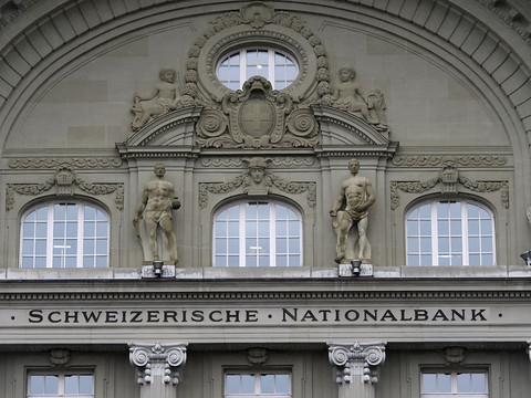 La BNS table désormais sur un retour de l'inflation dès 2021