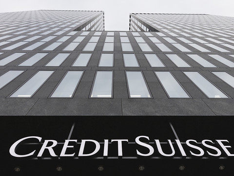 Credit Suisse: 20'000 dollars de plus pour les banquiers d'affaires