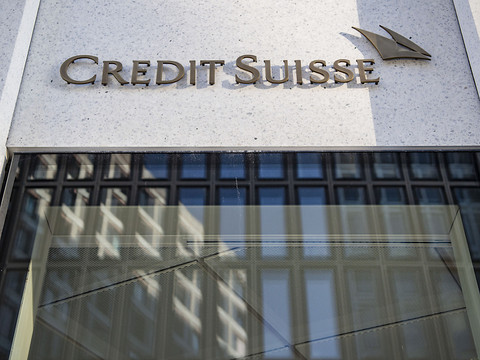 Credit Suisse: un fond spéculatif US fait défaut, impact incertain
