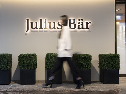 Julius Bär: la Finma lève l'interdiction temporaire d'acquisitions