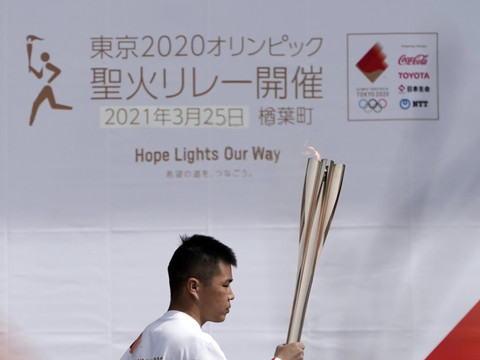 Le gouverneur d'Osaka ne veut pas du relais de la flamme olympique