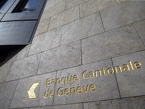 Manuel Leuthold proposé à la présidence de la BCGE