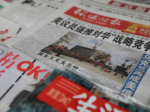Chine: les importations bondissent en mars