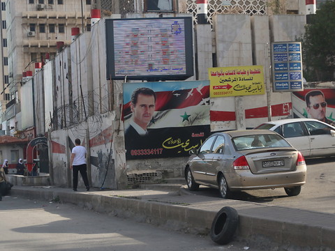 Election présidentielle en Syrie le 26 mai