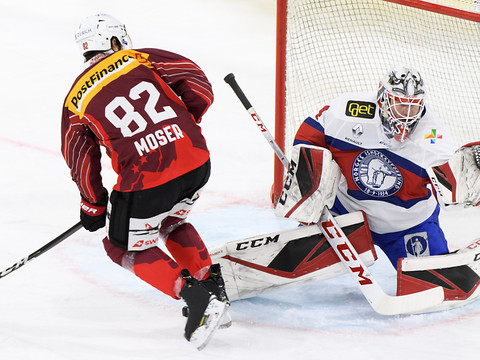 Fischer convoque 24 joueurs, Moser forfait pour le Mondial