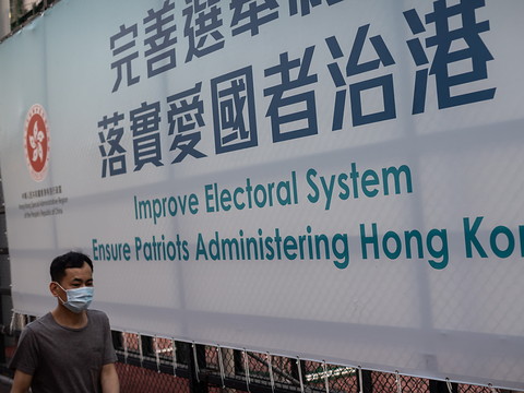 Hong Kong émerge de sa plus longue récession depuis des décennies