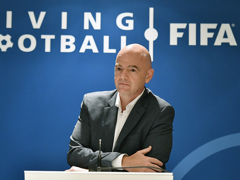Infantino 