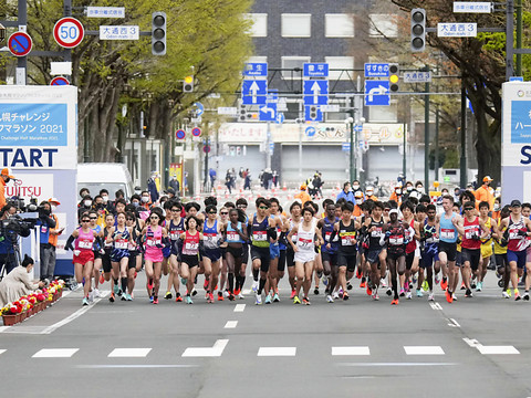 Sebastian Coe comprend les préoccupations des Japonais, mais...