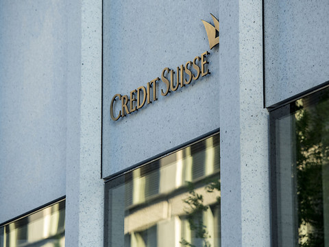 Credit Suisse: encore près de 6 milliards dans les fonds Greensill