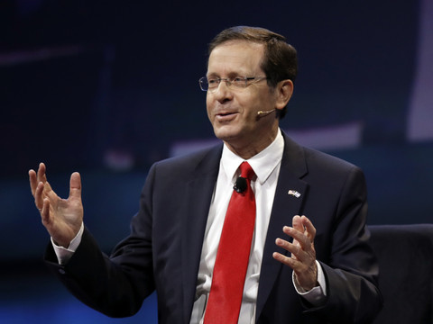 Le travailliste Isaac Herzog élu président d'Israël par les députés