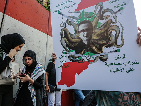 Le patrimoine de Riad Salamé visé par une enquête en France
