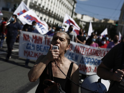 Grèce: grèves et manifestations contre un projet de loi travail